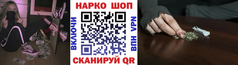 Где найти наркотики Петухово Alpha PVP  Метамфетамин  Кокаин  Гашиш  Галлюциногенные грибы 