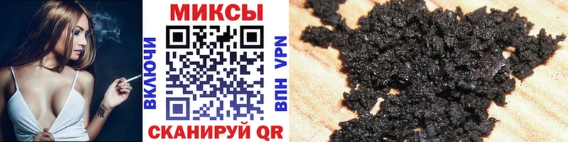 БУТИРАТ буратино  Петухово 