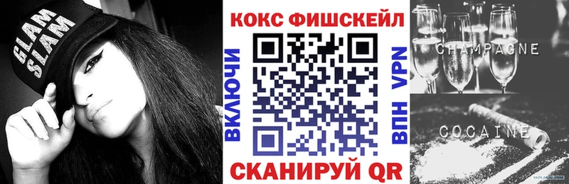 COCAIN Columbia  где продают наркотики  Петухово 