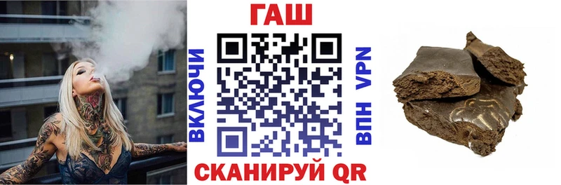 mega как зайти  даркнет телеграм  ГАШИШ индика сатива  Петухово 