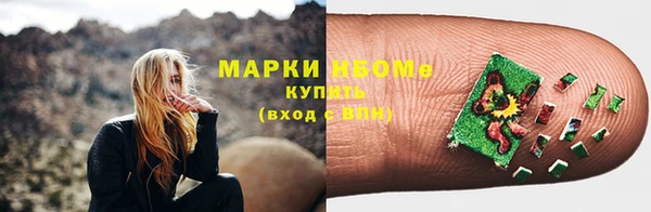 мет Верхнеуральск