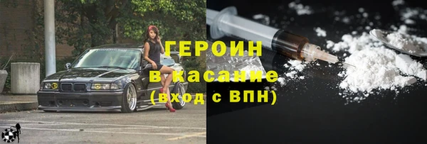 дистиллят марихуана Верея