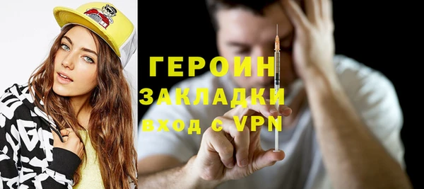 мет Верхнеуральск