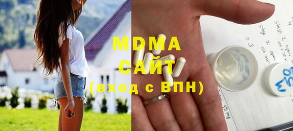 дистиллят марихуана Верея