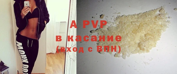 мет Верхнеуральск