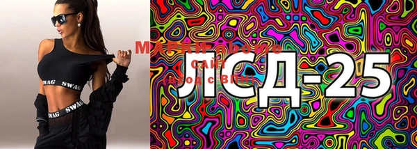 spice Верхний Тагил