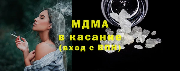дистиллят марихуана Верея