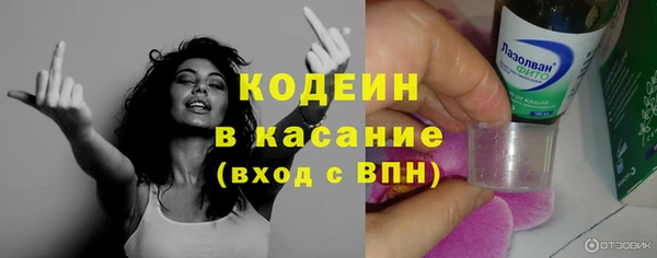 мет Верхнеуральск