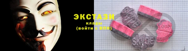spice Верхний Тагил
