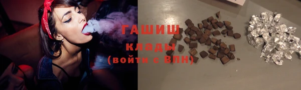 spice Верхний Тагил