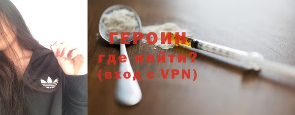 дистиллят марихуана Верея