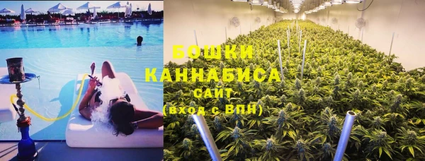 мет Верхнеуральск