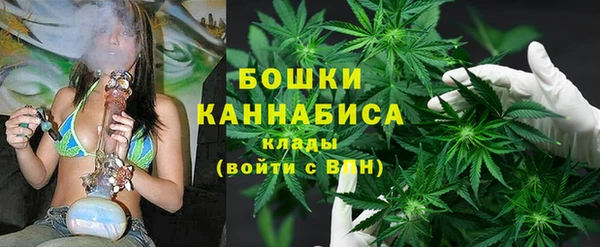 мет Верхнеуральск