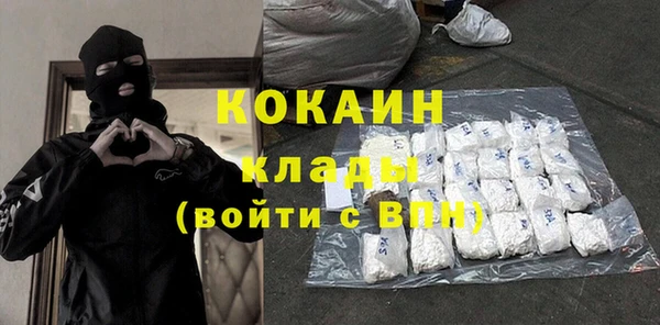 мет Верхнеуральск