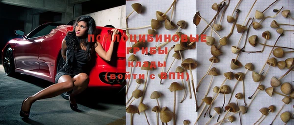 мет Верхнеуральск