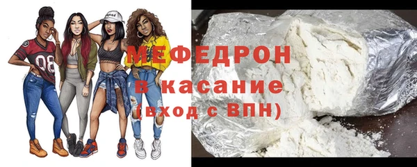 дистиллят марихуана Верея