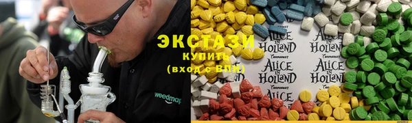 дистиллят марихуана Верея