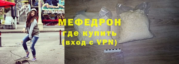 spice Верхний Тагил