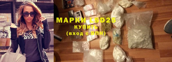 мет Верхнеуральск