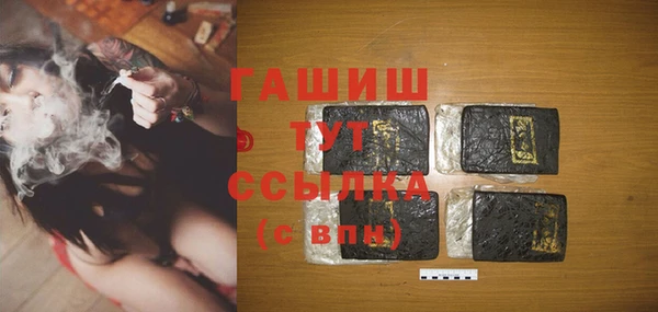 мет Верхнеуральск