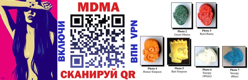 KRAKEN как войти Петухово МДМА crystal