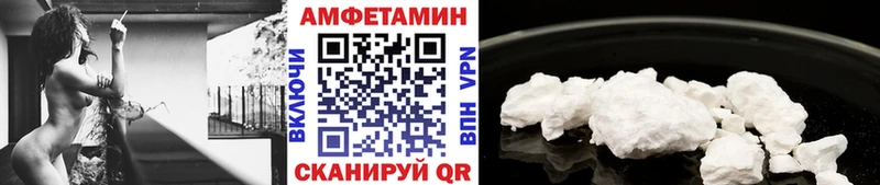 kraken сайт  наркота  Петухово  Метамфетамин мет 