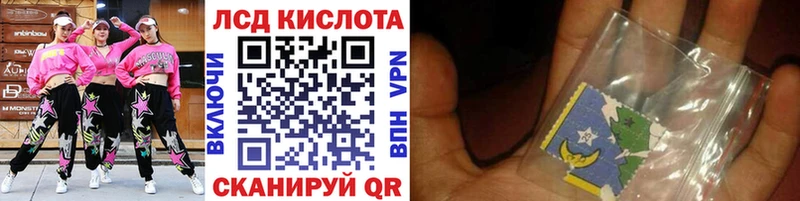 Марки 25I-NBOMe 1,5мг Петухово