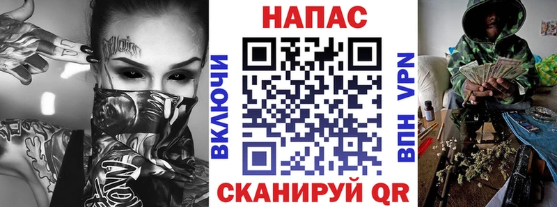 МАРИХУАНА Amnesia Петухово